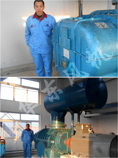 麻豆影视在线案例-迁安轧一钢铁集团