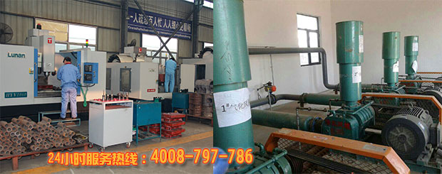 【山东】氧化风机厂家怎么能不知道麻豆影视在线风机