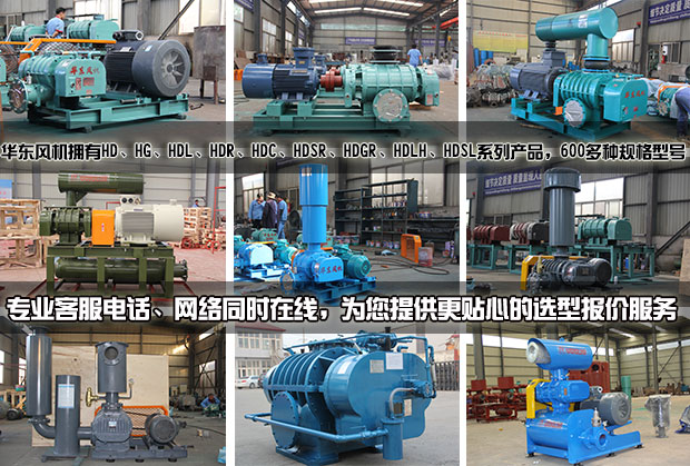 麻豆精品一区二区风机工作原理_麻豆精品一区二区风机产品展示