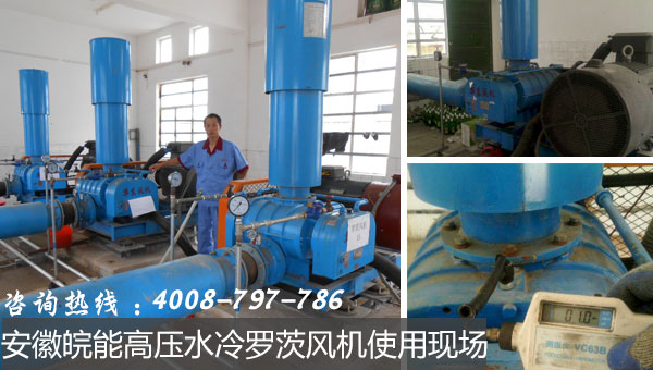 高压水冷麻豆精品一区二区风机在安徽皖能项目使用现场图片