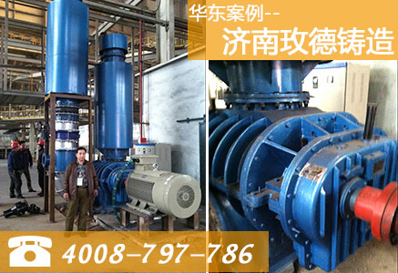 L84麻豆精品一区二区风机在济南玫德铸造使用现场