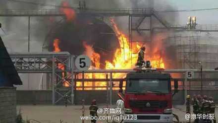 日照化工厂爆炸