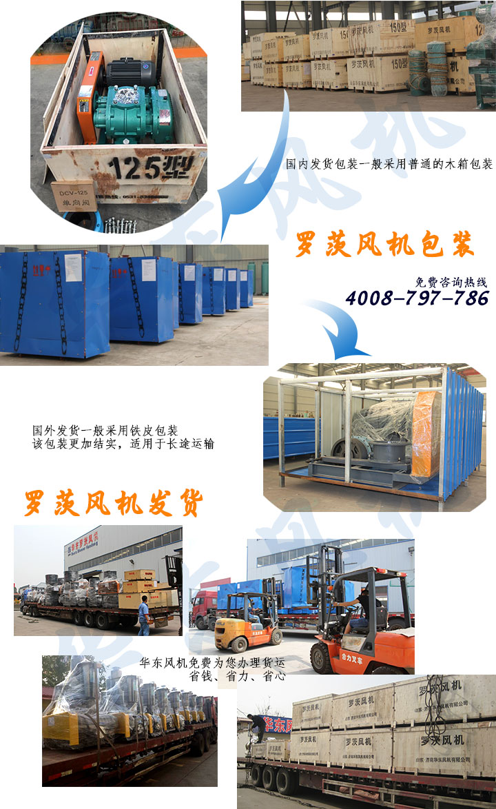 麻豆影视在线麻豆精品一区二区风机