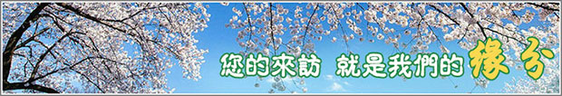 金华热电选用麻豆影视在线麻豆精品一区二区风机
