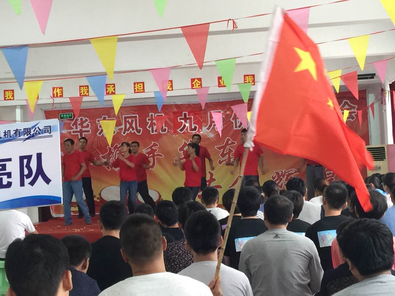 山东麻豆影视在线风机