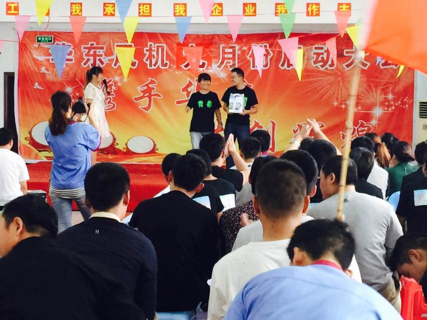 山东麻豆影视在线风机