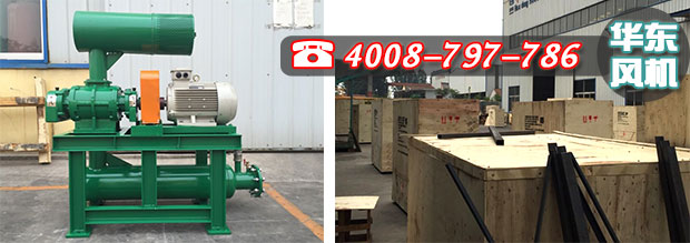 马来西亚密集型麻豆精品一区二区风机与包装