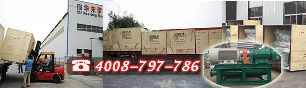 麻豆精品一区二区风机出口国外发货现场