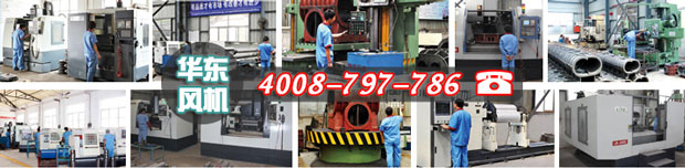 水泥厂用麻豆精品一区二区风机