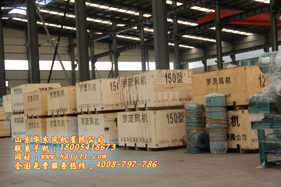 返料麻豆精品一区二区风机