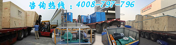 氧化风机发货现场