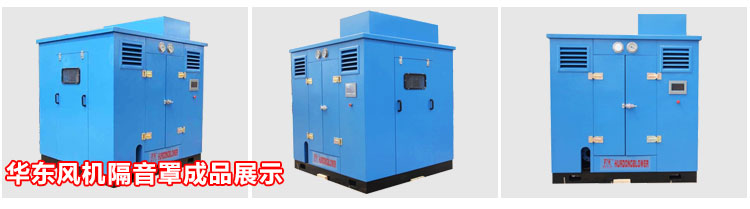 麻豆影视在线隔声罩