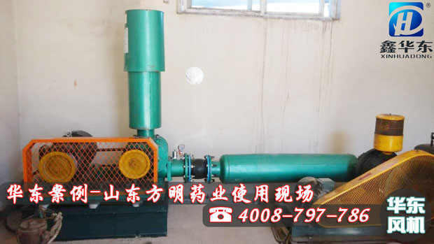 麻豆影视在线曝气风机在山东方明药业