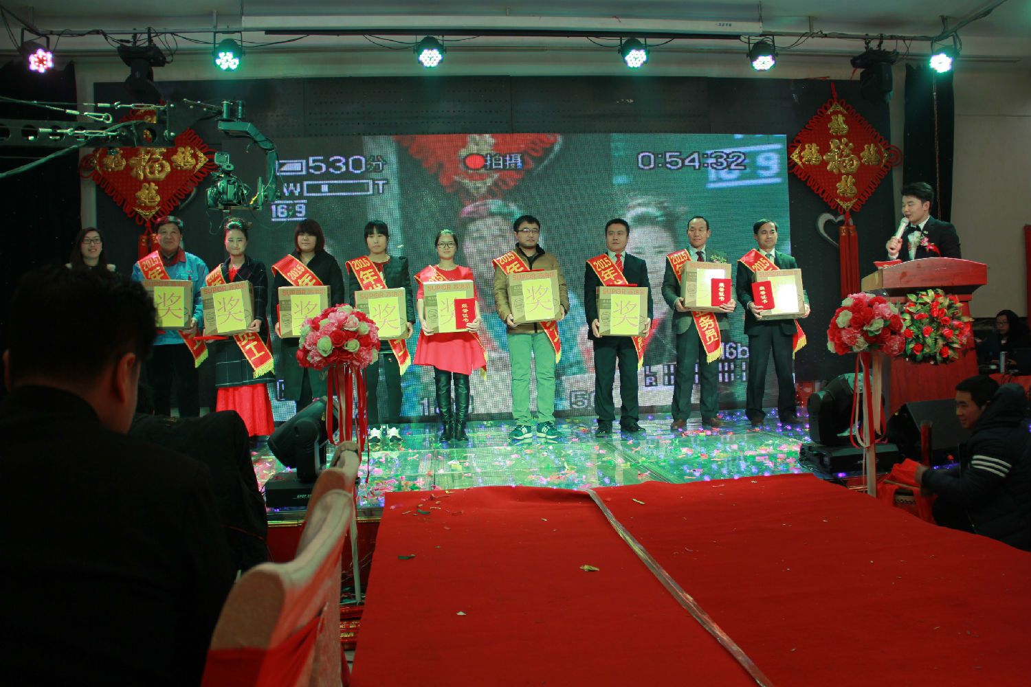 麻豆影视在线风机年会