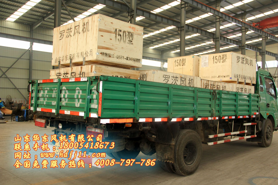 沼气加压风机 沼气加压风机