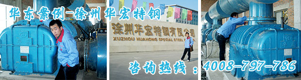 麻豆影视在线风机使用案例