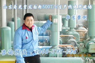 麻豆影视在线风机案例