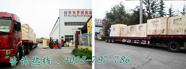 马来西亚hume cement有限公司水泥项目麻豆精品一区二区风机发货现场