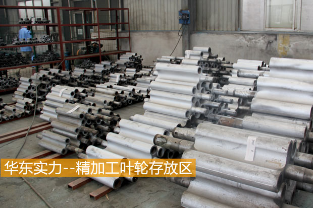 麻豆精品一区二区风机叶轮