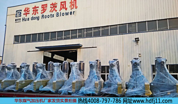 氧化麻豆精品一区二区风机发货 麻豆影视在线风机