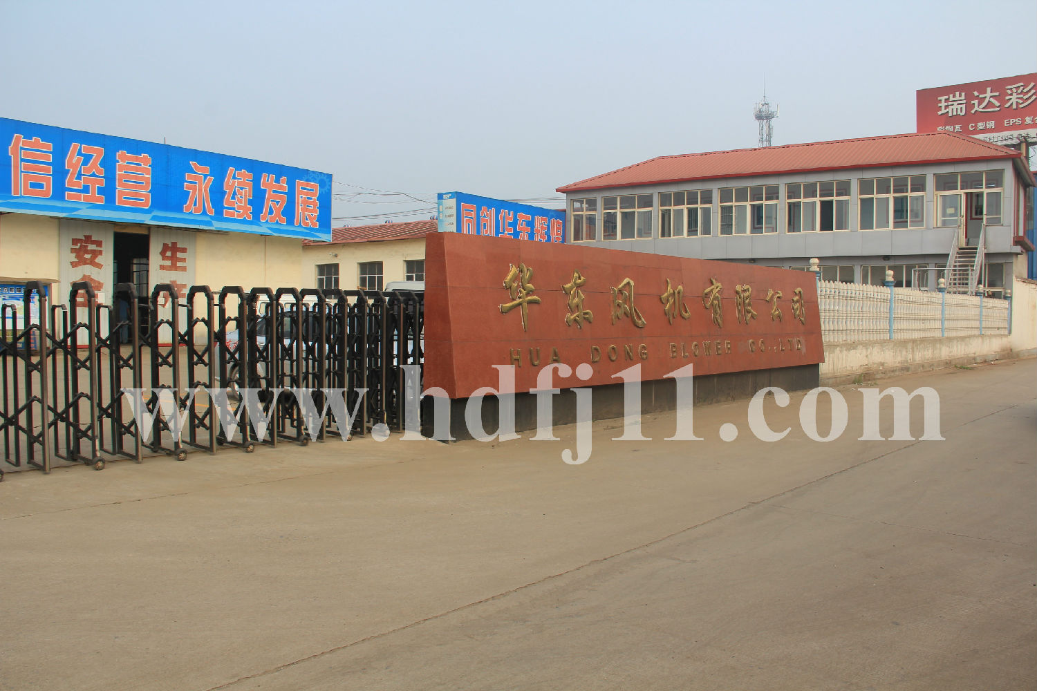 麻豆影视在线风机