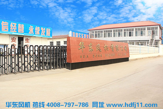 麻豆精品一区二区风机优点缺点