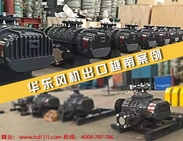 麻豆精品一区二区风机使用 越南案例