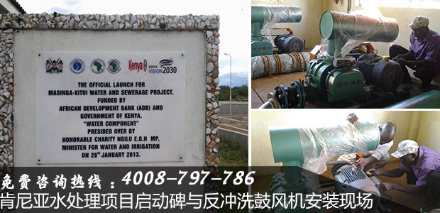 出口麻豆精品一区二区风机