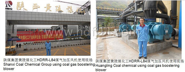 麻豆精品一区二区风机使用现场