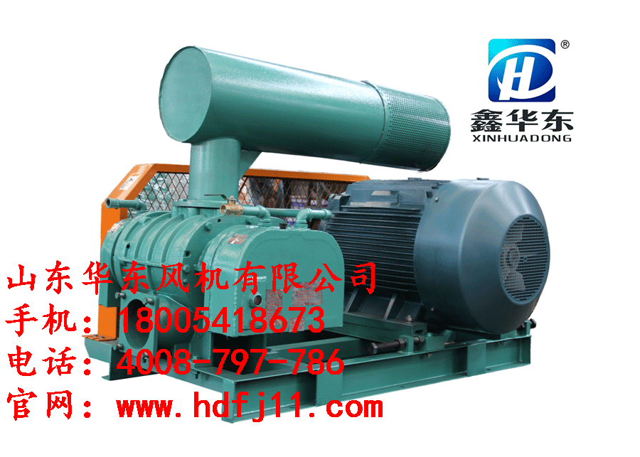 高压麻豆精品一区二区鼓风机 高压麻豆精品一区二区鼓风机