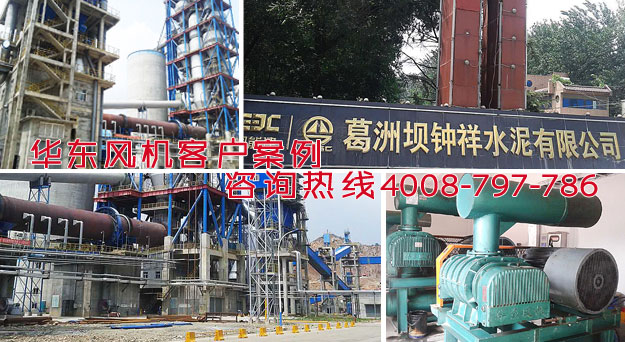 水泥行业用麻豆精品一区二区风机