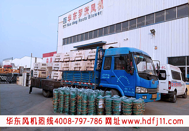 不锈钢麻豆精品一区二区风机.jpg 不锈钢麻豆精品一区二区风机.jpg