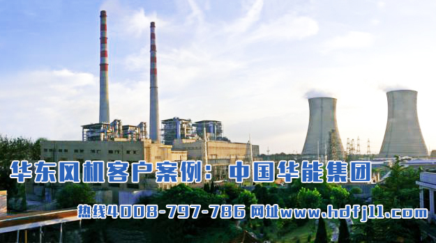 HG低噪音高效节能一体机