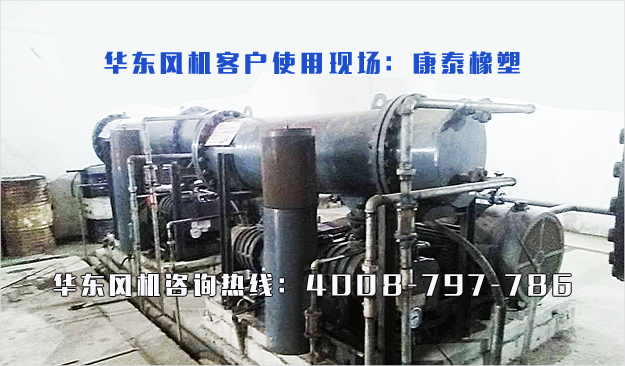 二叶麻豆精品一区二区风机