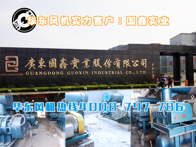 双极串联麻豆精品一区二区风机 双极串联麻豆精品一区二区风机