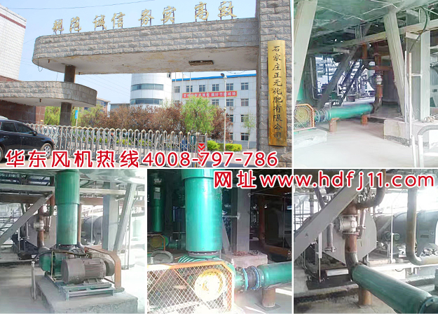 三叶麻豆精品一区二区鼓风机