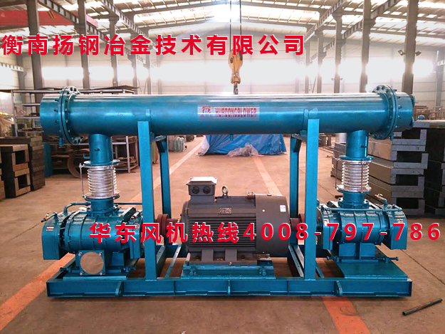 双级串联麻豆精品一区二区鼓风机