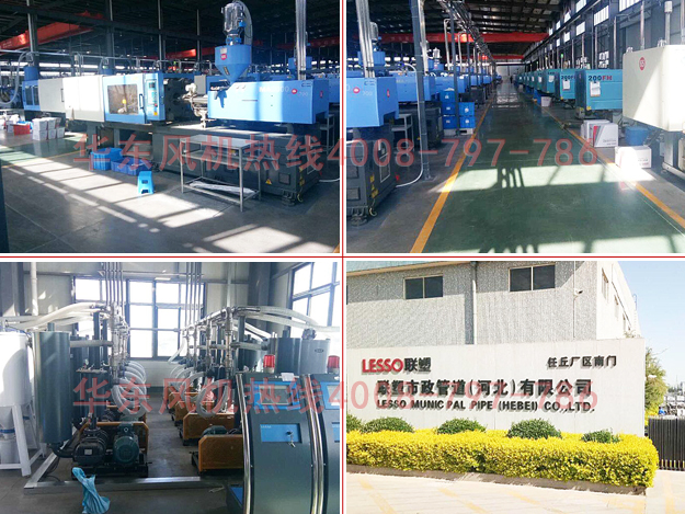 龙华系列鲁氏鼓风机