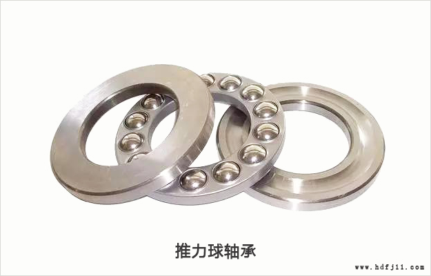 推力球轴承.jpg