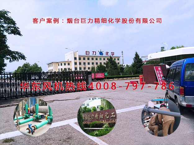 气力输送系统 气力输送系统