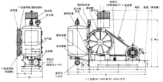 回转风机图片.jpg