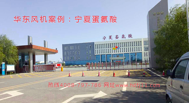 麻豆精品一区二区风机 麻豆精品一区二区风机