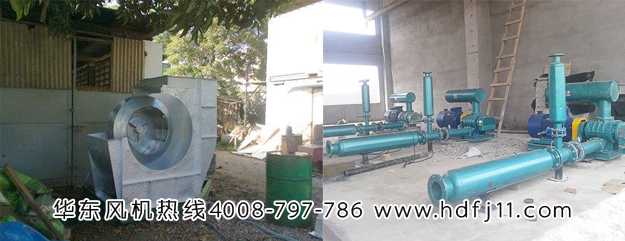 锅炉引风机.jpg