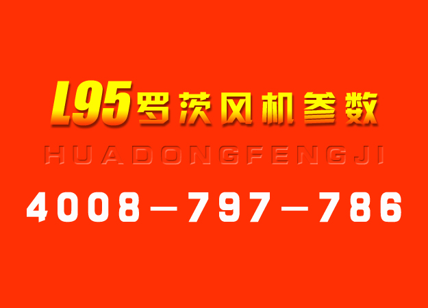 L型麻豆精品一区二区泵价.jpg