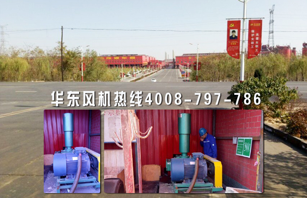 三叶麻豆精品一区二区风机 三叶麻豆精品一区二区风机