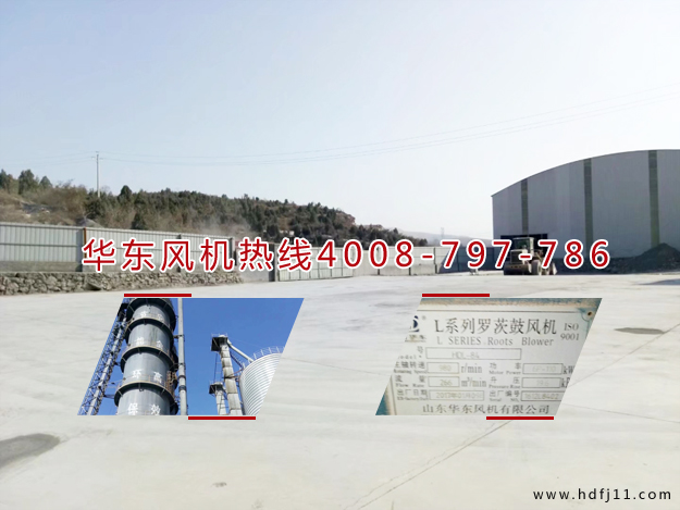 二叶麻豆精品一区二区风机