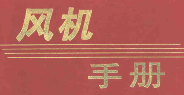 QQ图片20180316161905.png
