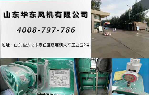 密集型麻豆精品一区二区风机