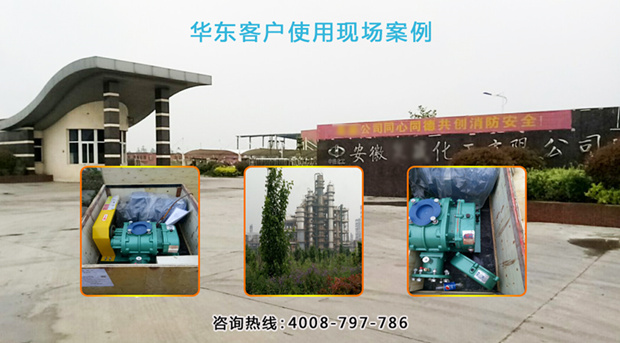 三叶麻豆精品一区二区风机 三叶麻豆精品一区二区风机