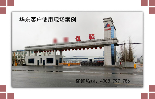 三叶麻豆精品一区二区风机